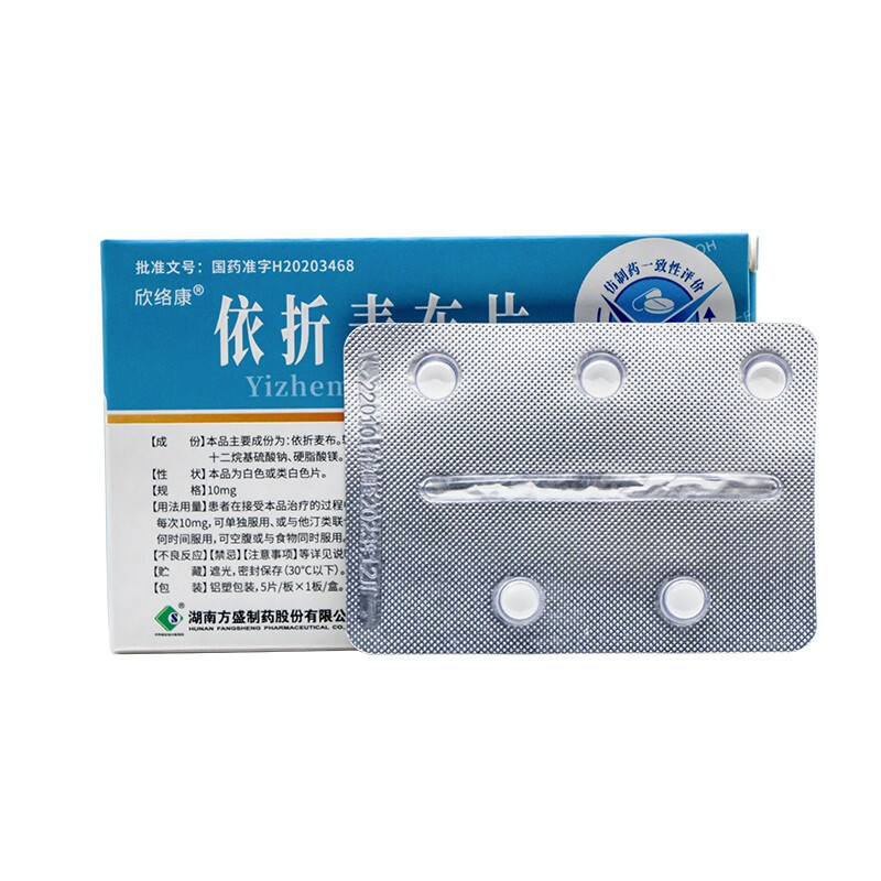欣络康依折麦布片10mg5片盒