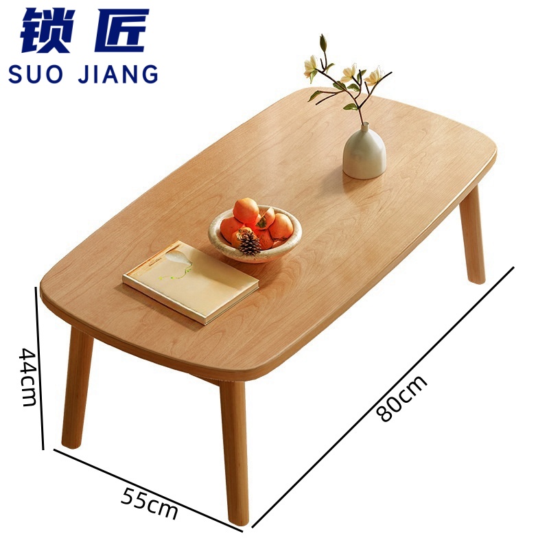 锁匠 茶几80*55*44cm张高清大图