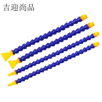 吉迎尚品 冷却管竹节管万向管嘴备注 多规格 根 2分800mm