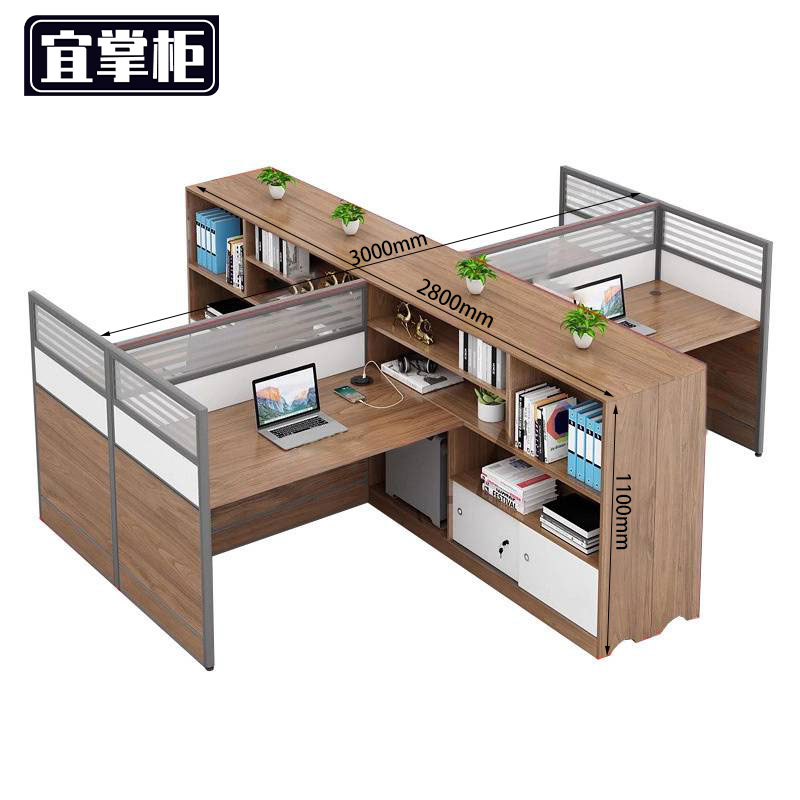 宜掌柜屏风办公工位高清大图