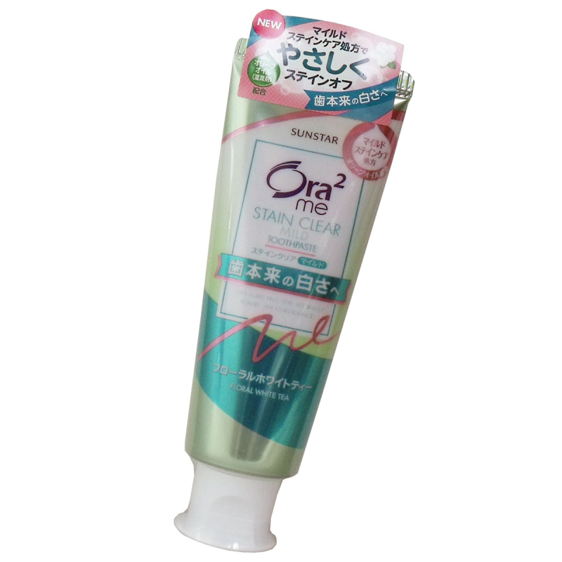 皓乐齿(Ora2) 净色牙膏茉莉花茶味125g/支 日本进口