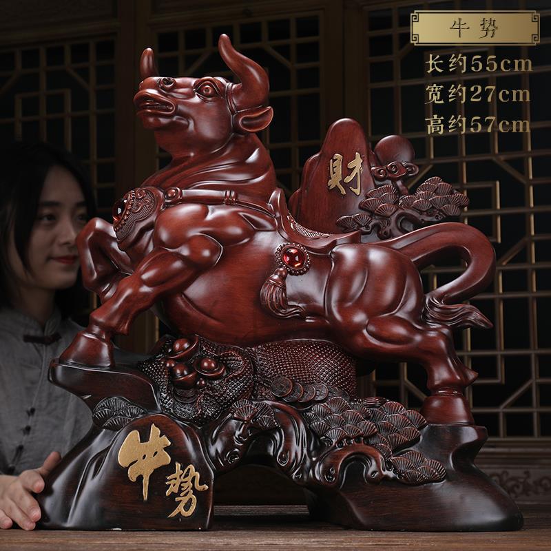 美帮汇财势如虹牛摆件客厅办公室桌面装饰工艺品送领导商务开业礼品高清大图