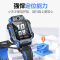 [官方正品]小天才儿童电话手表Z7S雪青蓝 防水GPS定位智能手表 学生儿童移动联通电信4G视频拍照双摄手表手机男女孩