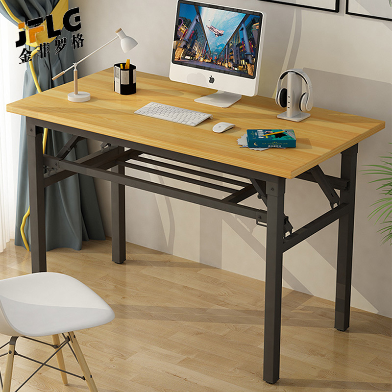 金菲罗格折叠桌简易培训桌户外便携学习书桌高清大图