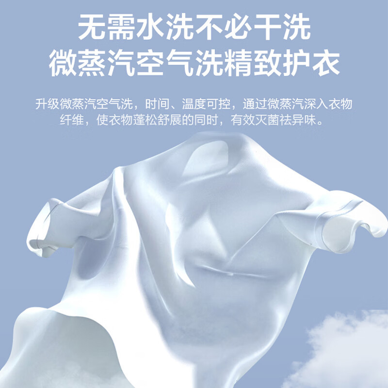 [防生锈]Haier海尔洗衣机滚筒全自动10公斤大容量洗烘干一体变频蒸汽空气洗羊毛羽绒洗高温筒自洁除菌滚筒洗衣机hb06
