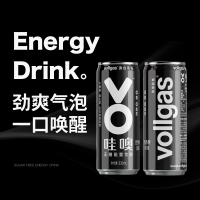 vollgas哇噢能量饮料饮料 气泡型百香果风味 含牛磺酸 无糖款330ml*24罐(整箱)