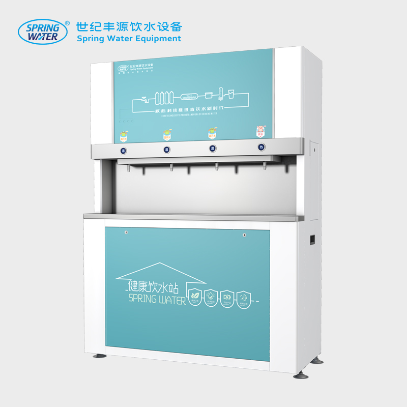 世纪丰源 FY-S4 开水器