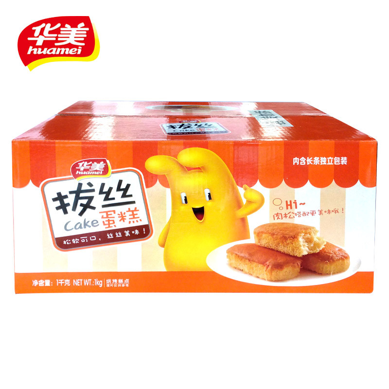 华美 拔丝蛋糕1000g 休闲零食 早餐小面包 肉松糕点点心