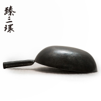 臻三环 正宗舌尖上的中国章丘铁锅手工铁锅熟铁炒锅无涂层炒菜锅 二环宗师 古法原色加锅耳34cm