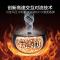 苏泊尔(SUPOR)5L小快电饭煲电饭锅多功能家用智能电饭煲3-8人22分钟柴火饭 [4L菱纹上盖]香糯竹筒饭