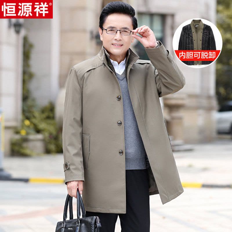 恒源祥商务中老年男士风衣中长款名牌冬装大衣中年爸爸春秋季外套图片