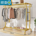 敬平落地挂衣架双杆式卧室衣帽架房间挂衣服的架子现代简约衣服置物架 金色120长
