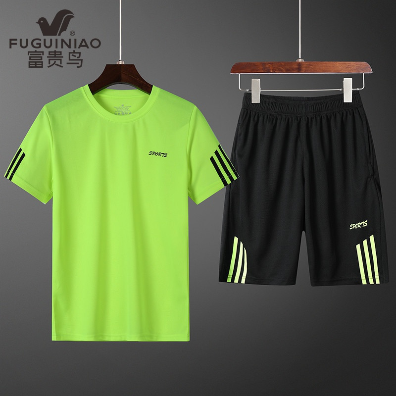 富贵鸟(FUGUINIAO)短袖T恤男运动速干套装宽松大码夏打底衫健身跑步训练足球篮球服