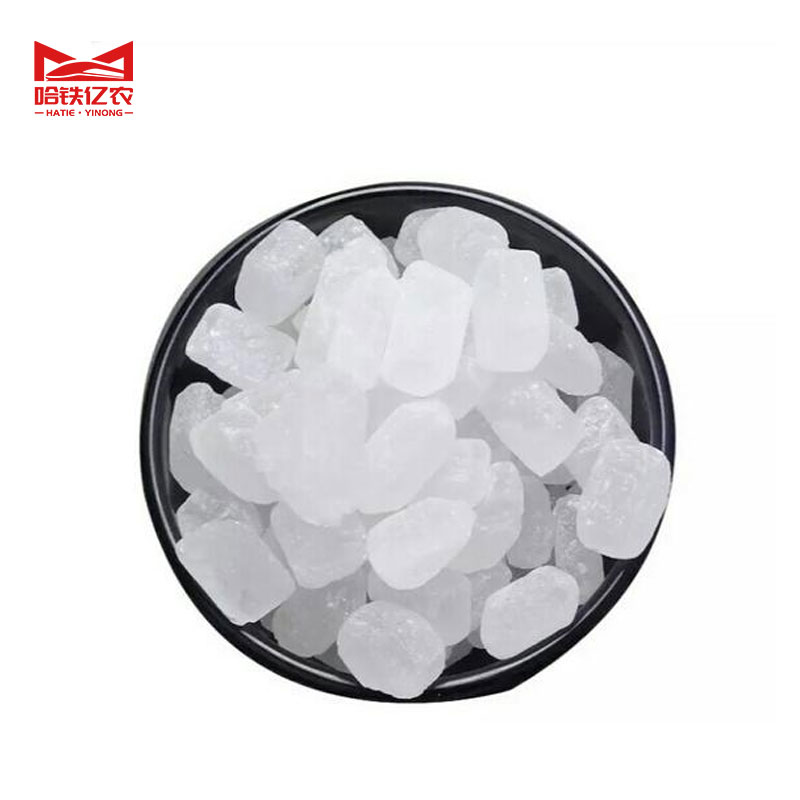 哈铁亿农 冰糖 500g/袋高清大图