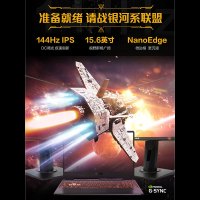 Asus/华硕飞行堡垒8代 15.6英寸轻薄本发烧专业游戏本笔记本电脑(十代酷睿i5-10300H 8G内存 512G固态 GTX1650Ti/4G独显/144Hz）