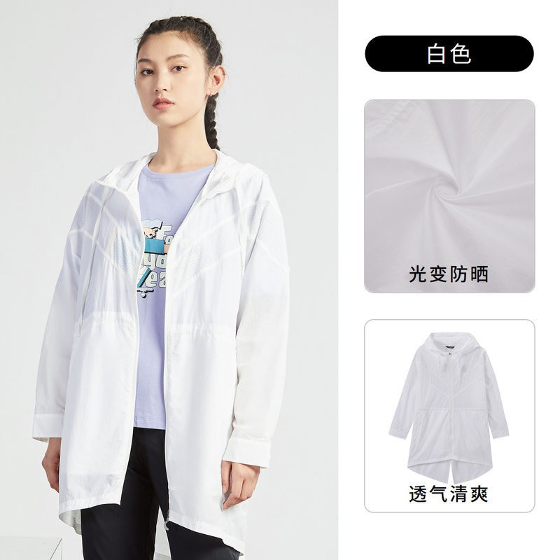 探路者(TOREAD)防晒衣女士防紫外线衣超薄透气皮肤衣女春夏季女子防风宽松户外风衣连帽