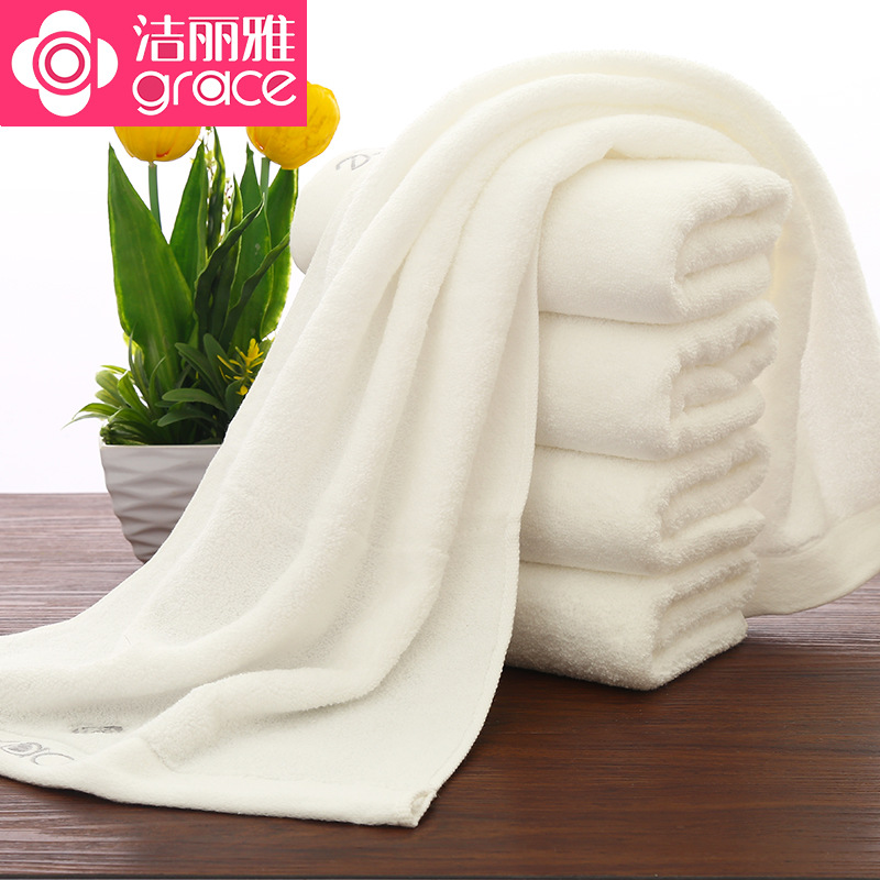 洁丽雅毛巾精品棉毛巾吸水面巾 白色 [80*36CM]1条装高清大图