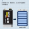 孚安特 9V电池6F22叠层方形碳性用于万用表麦克风话筒烟雾报警器儿童玩具遥控器对讲机收音机 2节装