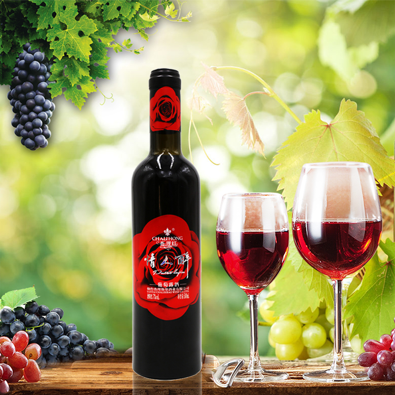 查理红情人醉葡萄露酒水果露酒500ml*1