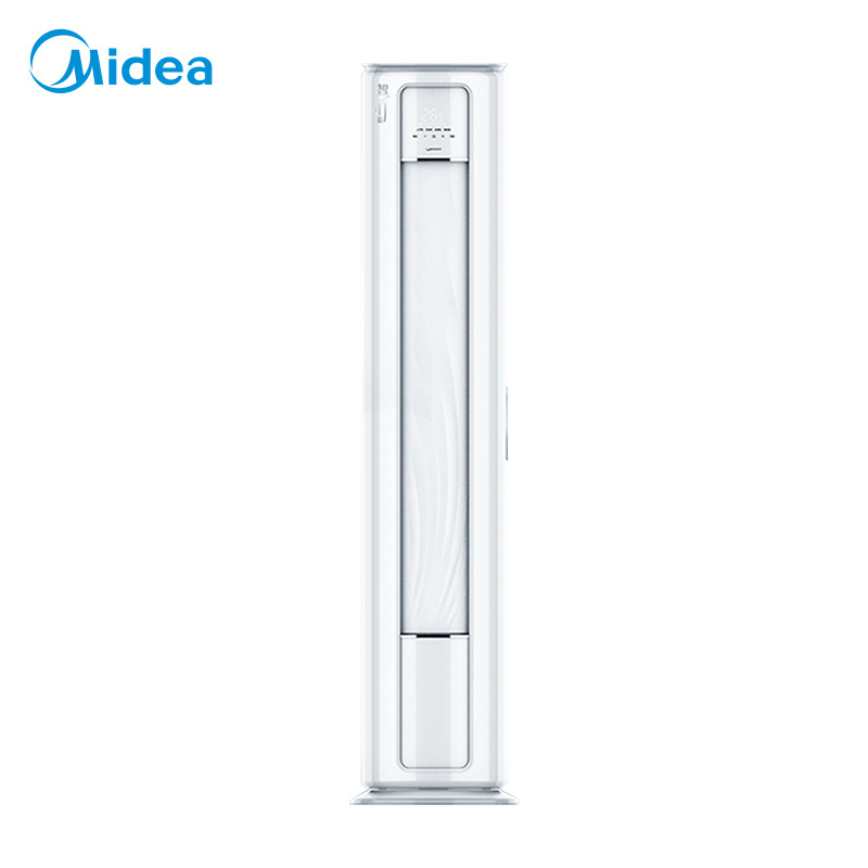 美的(Midea) KFR-72LW/BDN8Y-YC400(3)A 立柜式冷暖空调 3匹 柜机