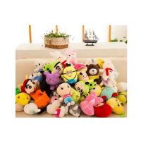 KID’S HOME TOYS 23396婚庆结婚毛绒玩具玩偶抓机娃娃小号公仔布娃娃熊儿童女生礼物