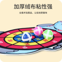 儿童玩具男孩女孩布制飞镖粘粘球靶盘投掷飞镖盘黏黏球1-2-3岁启智玩具亲子互动室内户外玩具球生日礼物