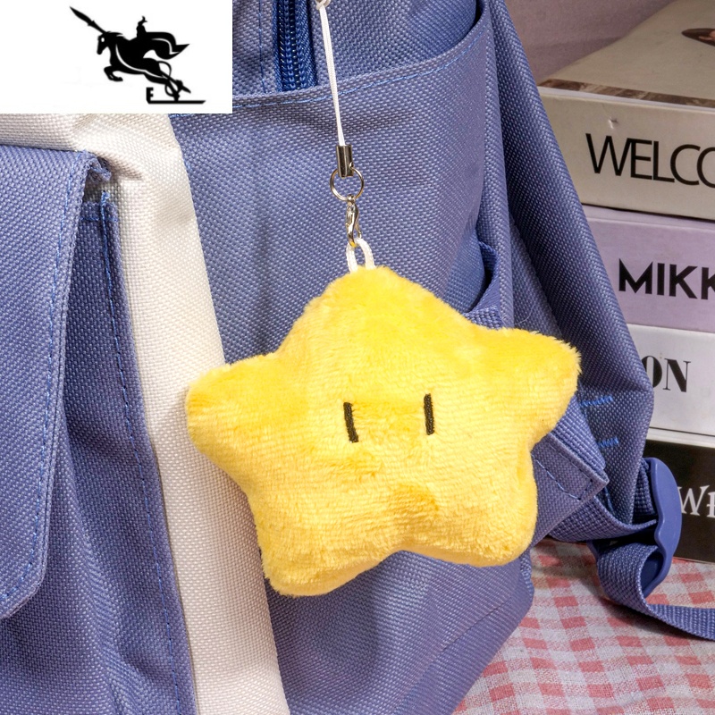 new lake小星星书包挂件公仔毛绒玩偶背包挂饰日系女生可爱ins包包