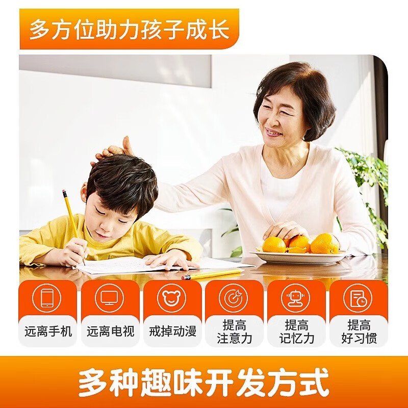 钉小鹿全套四册(赠学具)[192页] [正版]钉小鹿新版幼儿控笔可擦训练卡基础线条+趣味数字+全脑开发+连点成画全套4册高清大图