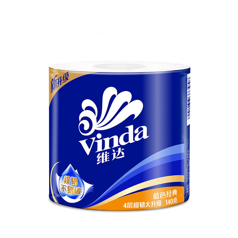 维达(Vinda) 卷纸 蓝色经典四层140g*27卷卫生纸 有芯卷筒纸巾(整箱销售)