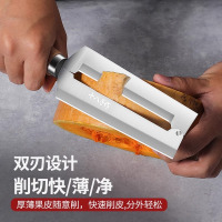 十八子作菠萝刀削皮器不锈钢削菠萝神器削皮刀工具夹子甘蔗刀L7163
