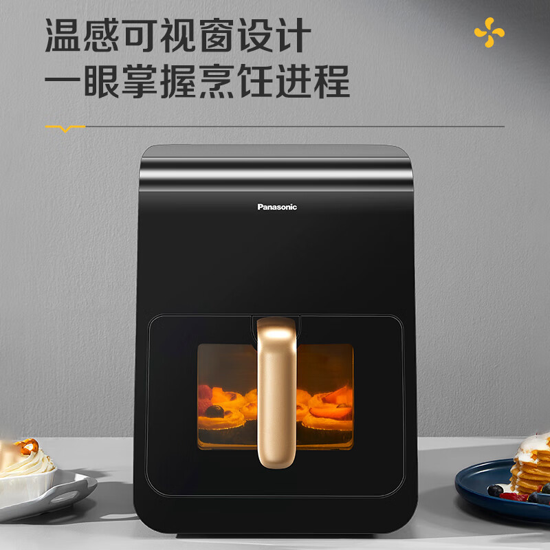 松下空气炸锅多功能家用6L大容量空气炸锅NF-HC600-A高清大图