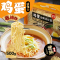 新良鸡蛋劲爽波纹面 500g 非油炸方便面条 易熟挂面 拉面炒面火锅面
