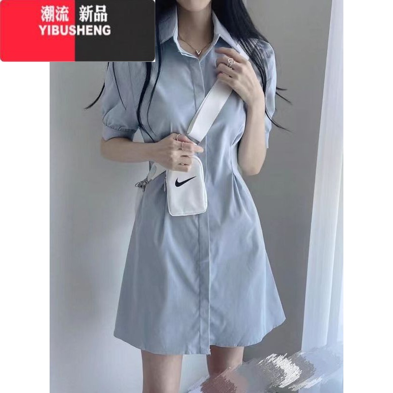 YIBUSHENG蓝色简约polo领衬衫连衣裙女2024季法式短裙收腰显瘦a字短袖o XL 浅蓝色连衣裙