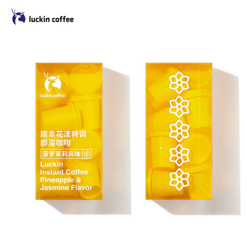 瑞幸咖啡(luckin coffee)花漾特调即溶咖啡冷萃冻干粉速溶黑咖啡 菠萝茉莉风味 3g*12颗