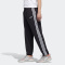 adidas neo阿迪达斯2020男子M ESNTL 3S WVTP梭织长裤GJ8898
