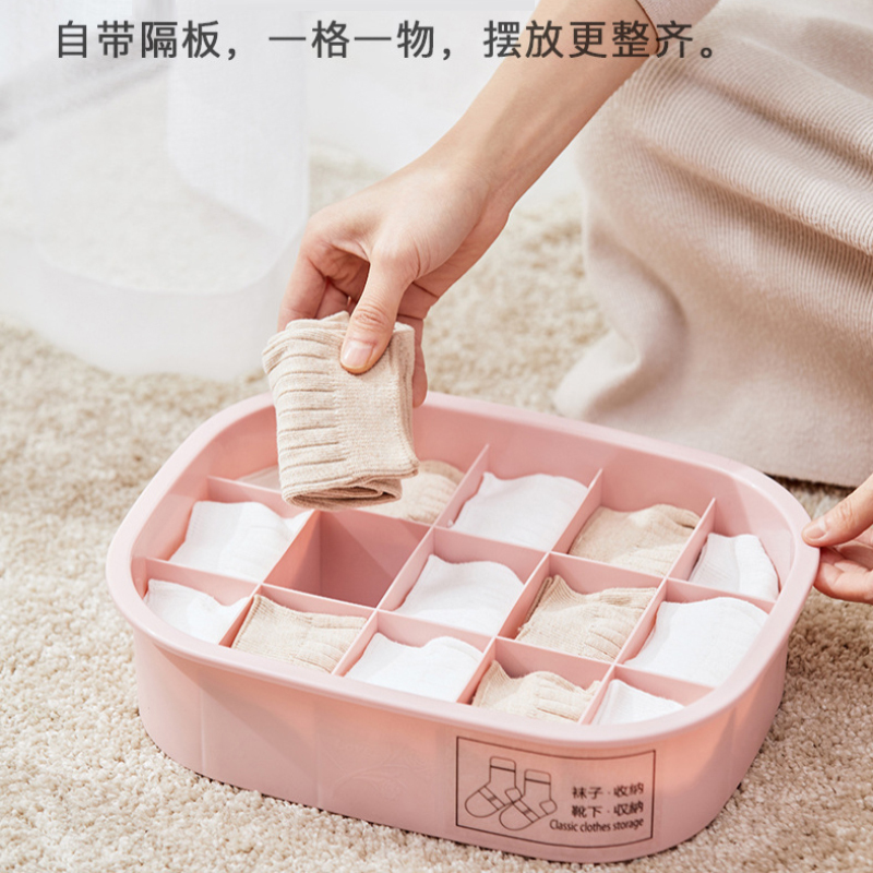 [旗舰品质]壹志内衣收纳盒三件套装衣柜内裤袜子分格收纳神器放文胸整理收纳箱塑料箱多层带盖子三合一学生宿舍内衣裤短裤存放盒
