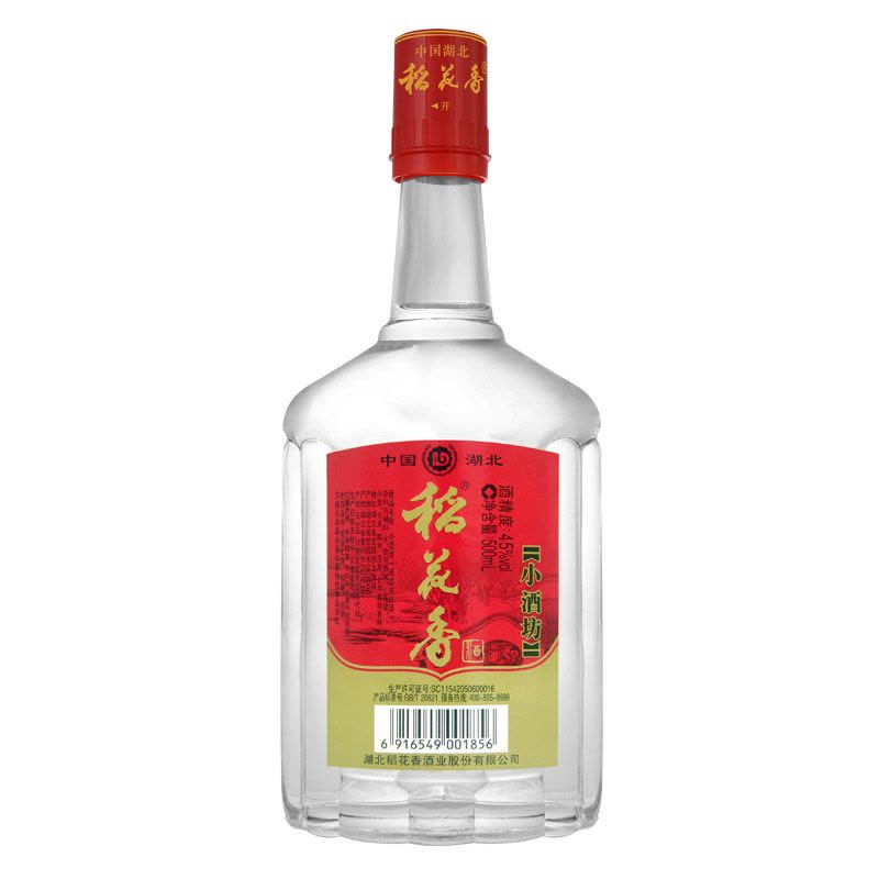 稻花香白酒简装小酒坊45度500ml*12瓶整箱装【价格图片品牌报价】-苏宁易购