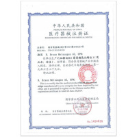 德国贝朗倍佳血糖试纸孕妇血糖测试仪家用血糖仪进口【血糖仪+50片试纸】