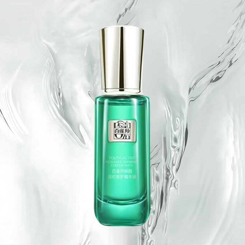 百雀羚精华液草本帧颜淡纹修护精华液淡化细纹紧致肌肤30ml
