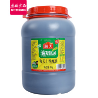 蚝油 海天上等蚝油6kg 耗油豪油餐饮商用大桶装批发 耗油勾芡拌面炒菜火锅蘸料