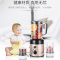 樱花粉512 ABS 3件套装 无渣汁分离3杯3刀 榨汁机家用渣汁分离水果小型多功能原汁全自动豆浆料理机炸果汁机