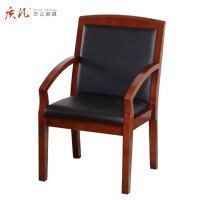 质凡实木办公椅子靠背椅会议椅