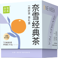 奈雪的茶 一周经典茶7袋 24.5g 盒装
