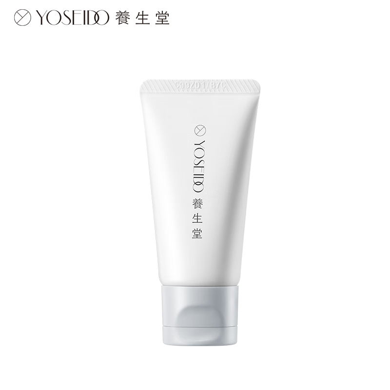 养生堂 氨基酸温和净润洁面乳30g高清大图