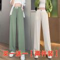 绿色冰丝阔腿裤女夏季薄款高腰显瘦垂感直筒休闲拖地裤 2XL【140-160斤】 绿色+杏色【两条实惠装】