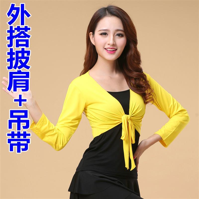 2021广场舞服装新款舞蹈上衣长袖披肩跳舞衣服中老年练功舞服s31