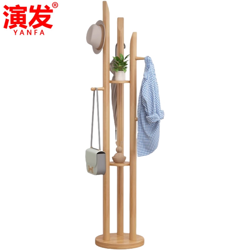 演发 实木衣帽架38*176cm 个高清大图