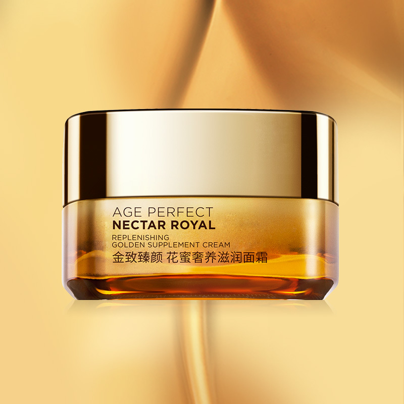 欧莱雅(L’OREAL)金致臻颜花蜜奢养滋润日霜 25ml样(赠品,请勿购买)