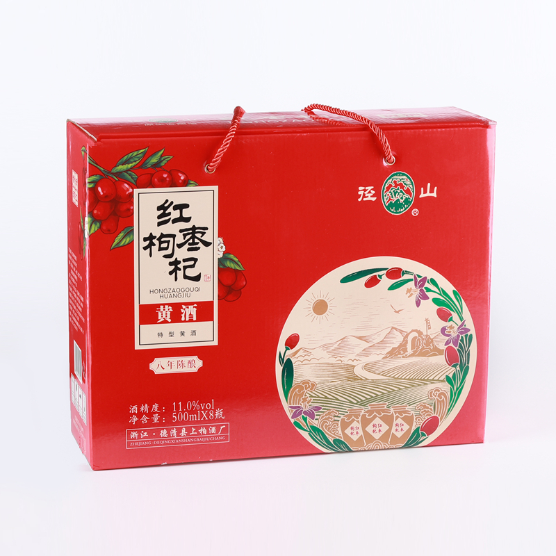 八瓶礼盒装 径山红枣枸杞黄酒八年陈特型黄酒500ml*8高清大图