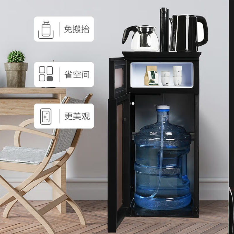 美菱(MELING) MY-YT916茶吧机 单个价